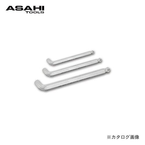 旭金属工業 アサヒ ASAHI DWダックスキー六角棒レンチ DW0200 | 旭金属工業
