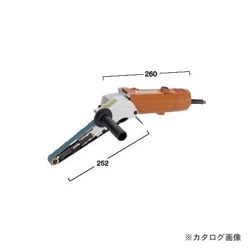 日東工器 電動式ベルトサンダー 電動ベルトン20型 EBS-20B No.40055 | 日東工器