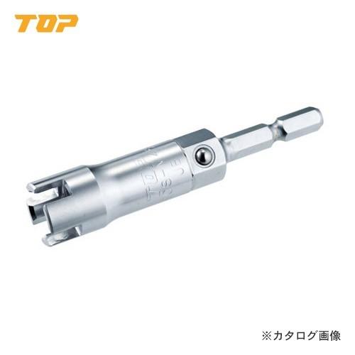 トップ工業 TOP 電動ドリル用 蝶ネジソケット M4・M5共通 ECS-M45 | 