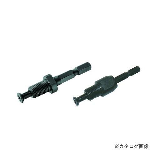 トップ工業 ドリルチャック用替えシャンク　ビス付き EDC-4S | 