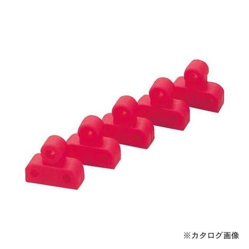 KTC EHB35 (9.5SQ)クリップセット(5コ) | KTC