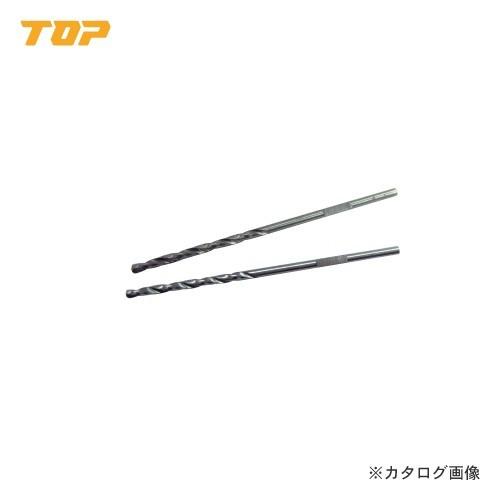トップ工業 TOP 電動ドリル用丁番ドリル用交換ドリル(2本組) EHD-2.0D | 