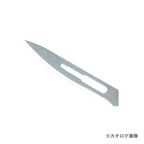 TOOL×2 プロ仕様精密ナイフ替刃 EF-0614｜plus1tools