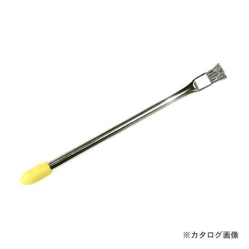 アイガーツール アイガー超精密ブラシ小1P NO4 | アイガーツール