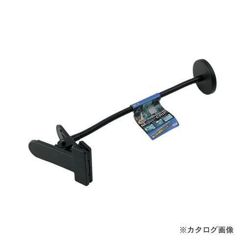 TSK マグネットクリップ MC-10 MC-10 | 