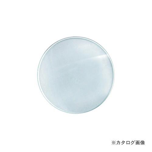 TSK 素材アクリルレンズ 130P TK-130P | 