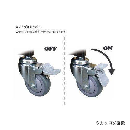 アイガーツール ツールワゴン ベーシックタイプ KT-909E | アイガーツール | 01