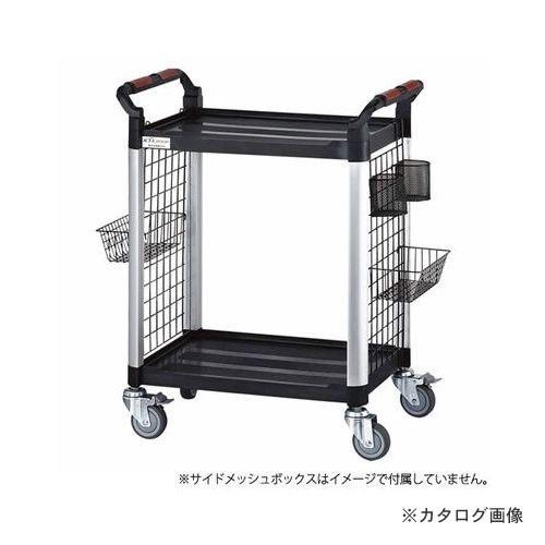アイガーツール ツールワゴン バリエーションタイプ KT-707ES | アイガーツール