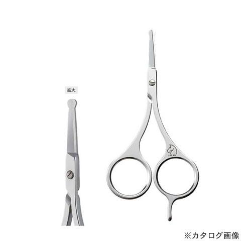 マルト長谷川 鼻毛カット ss-102｜plus1tools