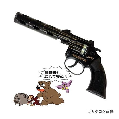 有限会社コアミ 音追いピストル（鳥用）