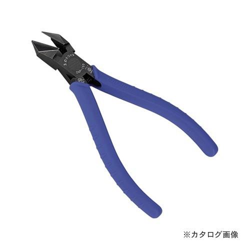 3.peaks 斜ニッパ 150mm（エストラマーグリップ/バネ付き/刃穴なし） DNP-150Z-S｜plus1tools