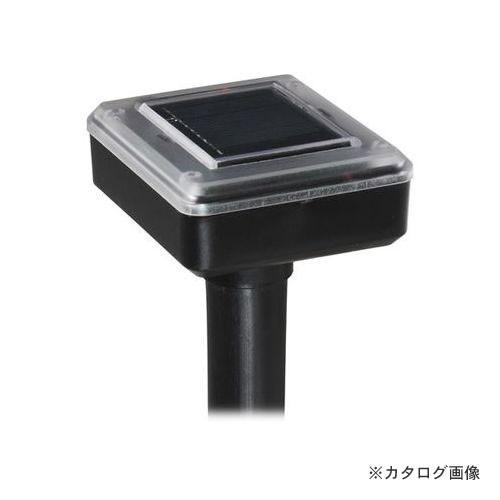 セーブ・インダストリー ソーラー式 モグラ撃退器 2本入 SV-5141 | セーブインダストリー | 01