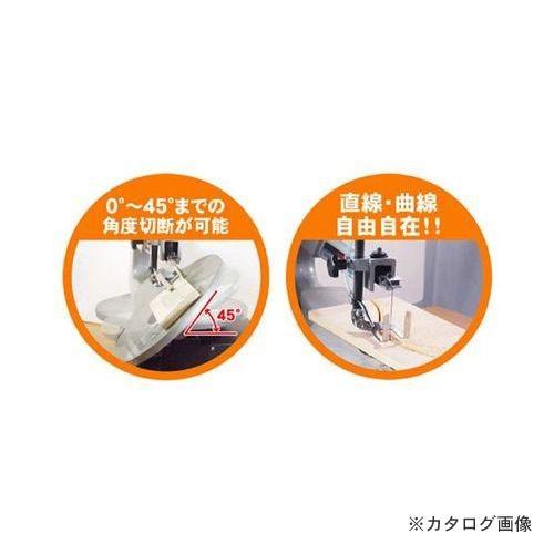 Power sonic 糸ノコ盤 VS-400｜plus1tools｜02