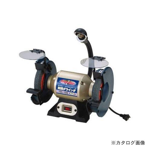 Power sonic 両頭グラインダ TDS-150 | 