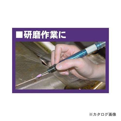 SSPOWER エアマイクログラインダ EMG-65K |  | 01