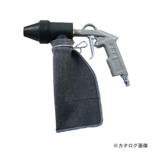 SSPOWER スポットブラストガン SBG-4 | 