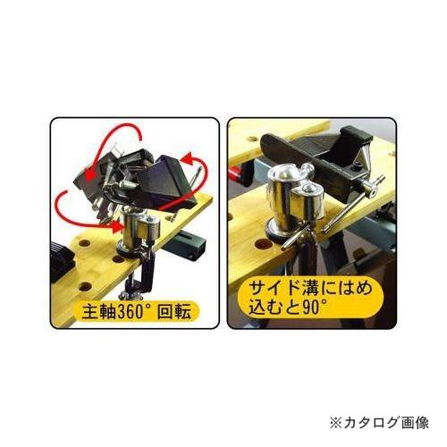 SOUTHERN CROSS マルチアングルバイス DC-75 |  | 02