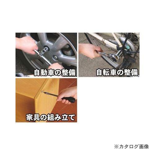 SSPOWER 20pcs ソケットレンチセット 1/2DR SWS-420 |  | 01