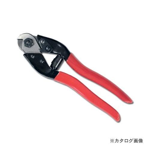 SSPOWER ワイヤーロープカッター WRC-4 | 