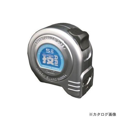 プロマート プロマートメジャー 技あり25 5.5m 尺相当目盛付 WAZA2555S | 