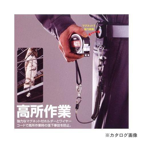 プロマート プロマートメジャー MAG職人 MAG2555 |  | 02