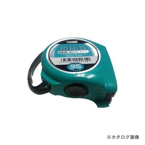 プロマート プロマートメジャー MKII  MK1935-G | 