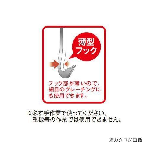 MKK かるラク 710mm KK-710 |  | 01