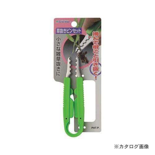 石黒金属 草抜きピンセット KP-1｜plus1tools