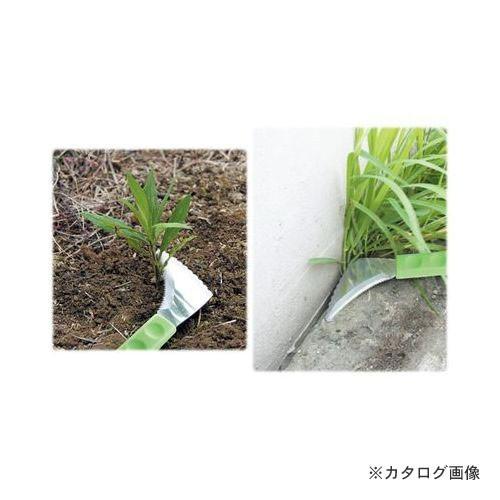 石黒金属 草抜きカッター KP-3 |  | 01