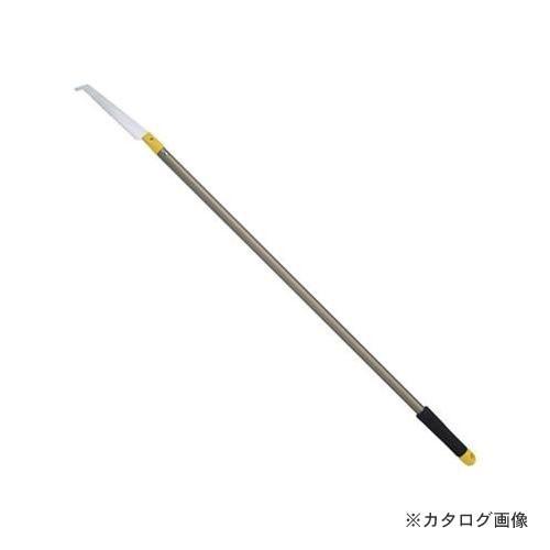 石黒金属 高枝切り鋸1m Y-400 | 