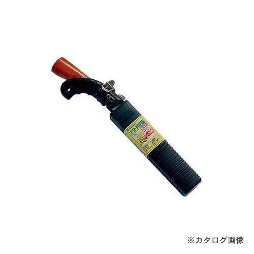 石黒金属 ナタ・剪定鋸セット M-10 |  | 01