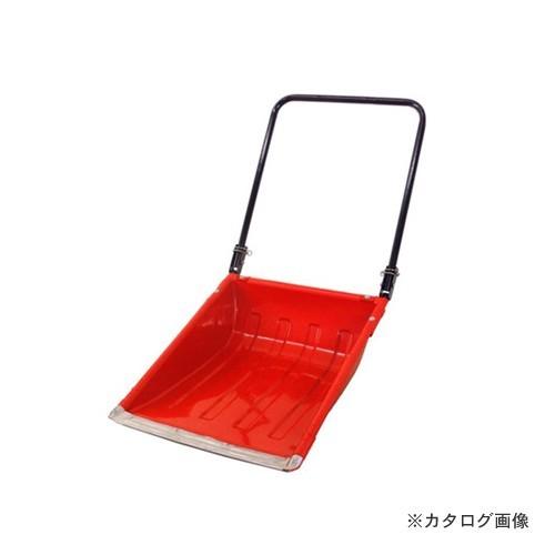 (送料別途)(直送品)ビーカム株式会社 折りたたみ式 スノーダンプ OSD-600ST | 