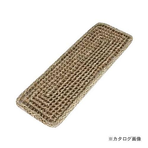 コンパル 緊急・脱出マット（2枚組） | 