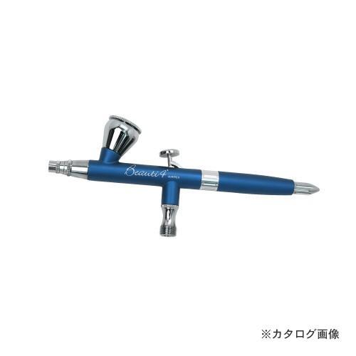 エアテックス エアブラシ ビューティフォープラス（0.2mm） XP-B4A-COS | 