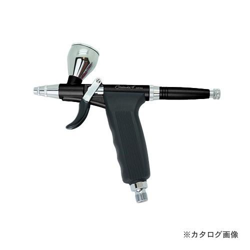 エアテックス エアブラシ ビューティフォープラストリガー XP-B4T-BK | 