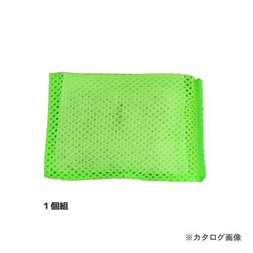 アイスリー工業 カラフルクリーン グリーン 1個組 3562 | アイスリー工業