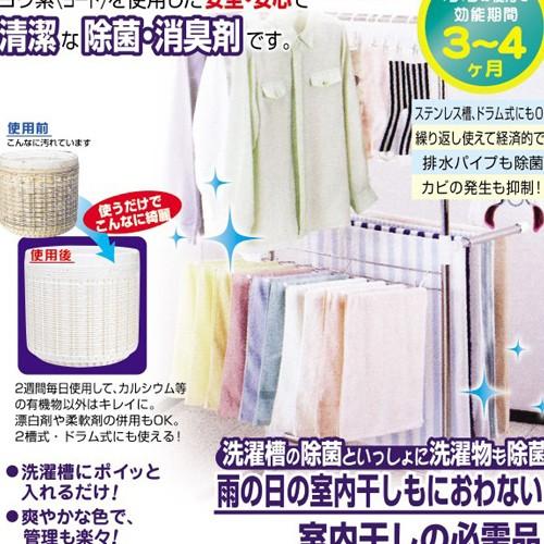 アイスリー工業 カラフルクリーン オレンジ 1個組 3563 | アイスリー工業 | 01