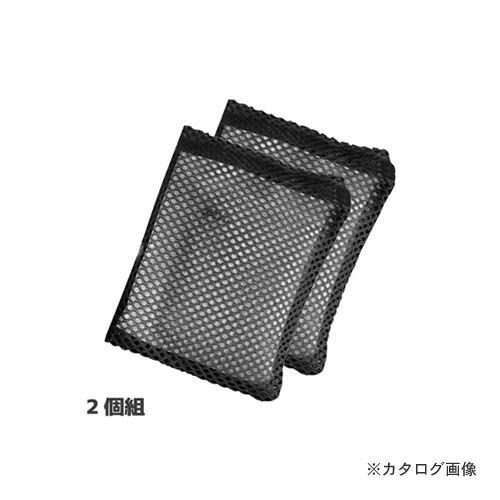 アイスリー工業 ヨウ素デ・洗濯槽クリーン 2個組 3192 | アイスリー工業