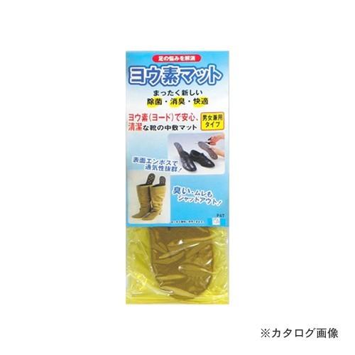 アイスリー工業 ヨウ素マット ベージュ 9962 | アイスリー工業