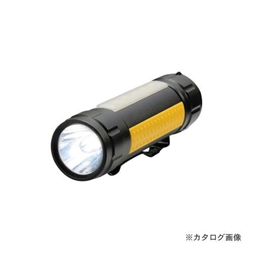 セーブ・インダストリー 5W　米国Cree社製　LEDトーチ　イエロー SV-5387 | セーブインダストリー