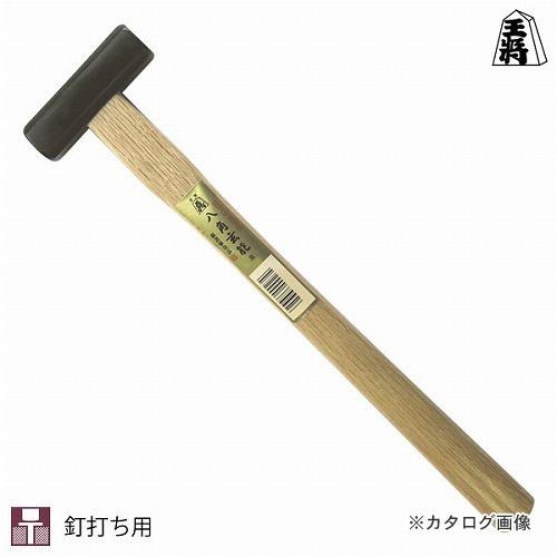 王将 黒八角玄能 115g | 