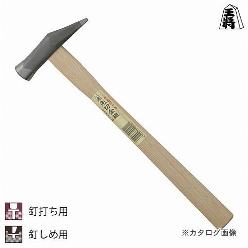王将 シルバー先切金鎚 21mm | 