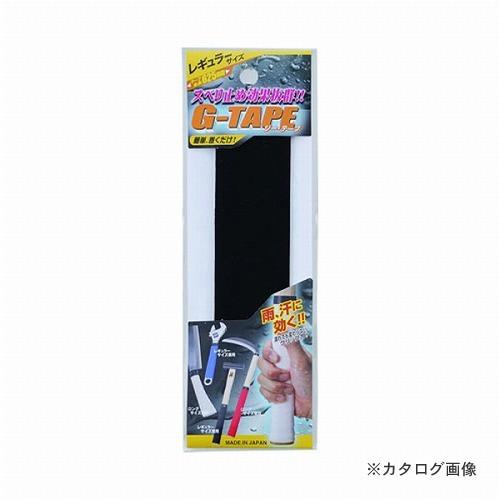 王将 G-TAPEレギュラーサイズ 黒 GT-625黒 | 