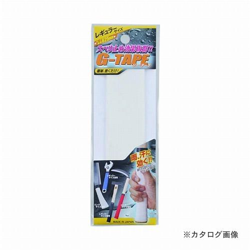 王将 G-TAPEレギュラーサイズ 白 GT-625白 | 