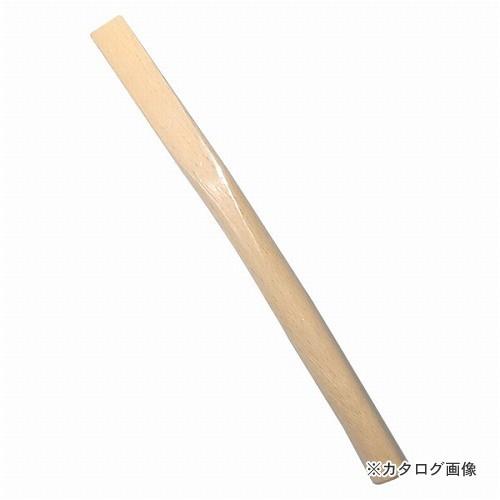 王将 白樫曲り玄能柄（ニス無・パック付）　360mm 小 | 