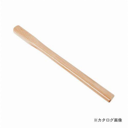 王将 白樫仮枠ハンマー柄（丸型ストレート） 450mm | 