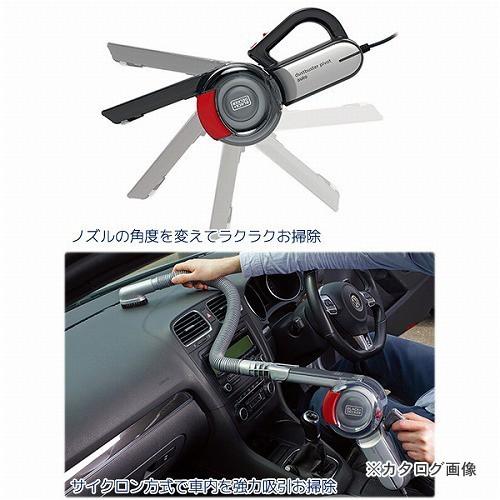 BLACK & DECKER ピボットオート2 PV1200AV |  | 01
