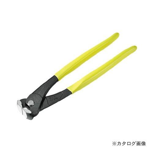 TSUNODA キングTTC専用工具 喰切ニッパー偏芯タイプ（エンドニッパー）210mm EN-210 | 