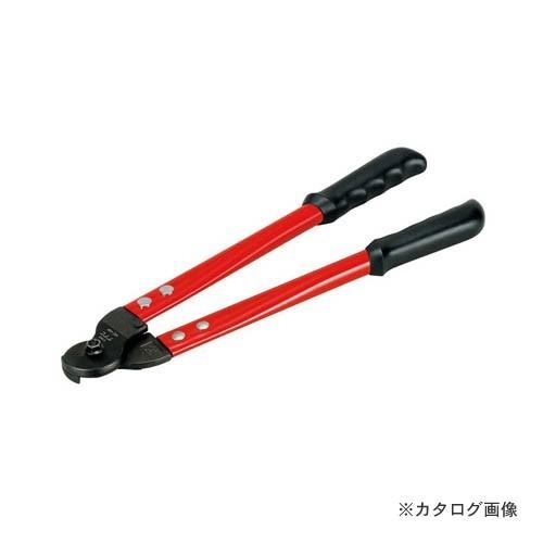 TSUNODA キングTTC専用工具 ワイヤーロープカッター 450mm WC-450 | 