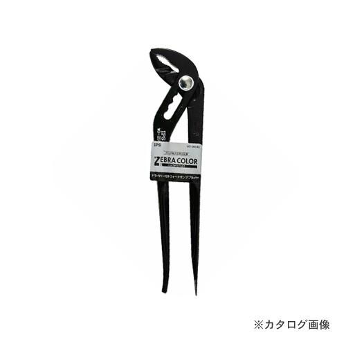 五十嵐プライヤー ゼブラカラー ウォーターポンププライヤ 250mm ブラック WD-250(B)｜plus1tools